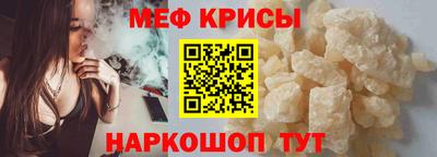 кокаин перу Первоуральск