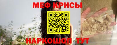 кокаин перу Первоуральск
