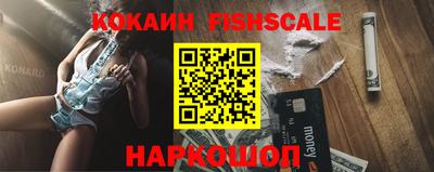 спиды Пенза