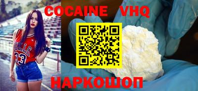 прущие грибы Партизанск