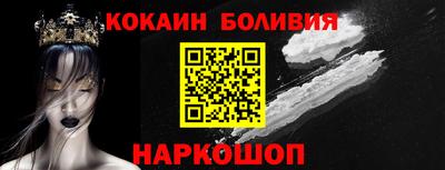прущие грибы Партизанск