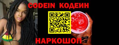 прущие грибы Партизанск