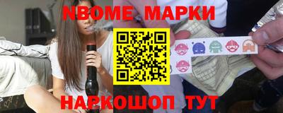 кокаин перу Первоуральск