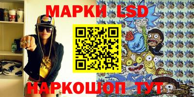 прущие грибы Партизанск