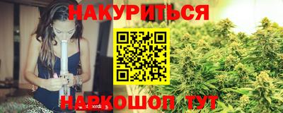 спиды Пенза