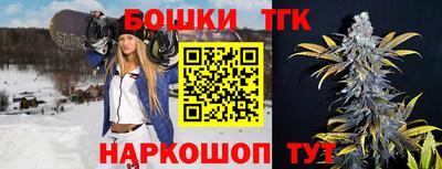 кокаин перу Первоуральск