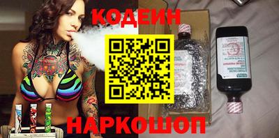 прущие грибы Партизанск