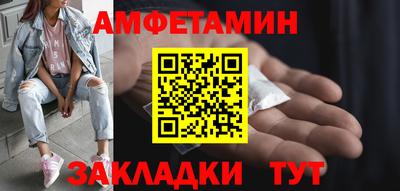 кокаин перу Первоуральск