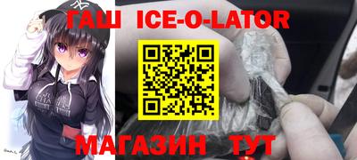 прущие грибы Партизанск