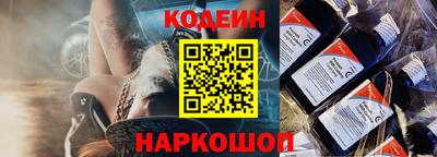спиды Пенза