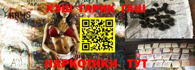 кокаин перу Первоуральск