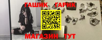 кокаин перу Первоуральск