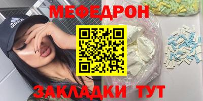 кокаин перу Первоуральск