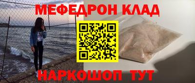 спиды Пенза