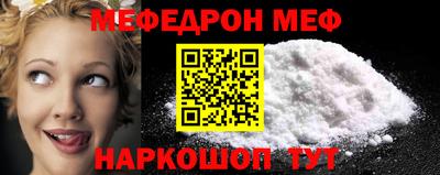 спиды Пенза