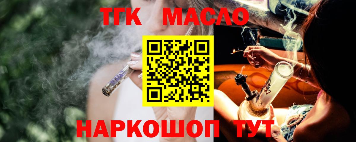 APVP Тара